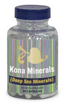 deep sea plankton - Kona Gold - Integris
